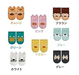 ベビーソックス　秋冬仕様 １０-１2cm 0歳-4歳くらい 選べる8色　滑り止め付き カラー無地　ベビー靴下 男女兼用 男の子用　女の子用 赤ちゃん 靴下 3点セットランダム3点 梱包 できます