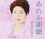 �݂��C��