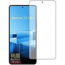 Amazon | ASUS スマートフォンZenfone 11 Ultra【日本正規代理店