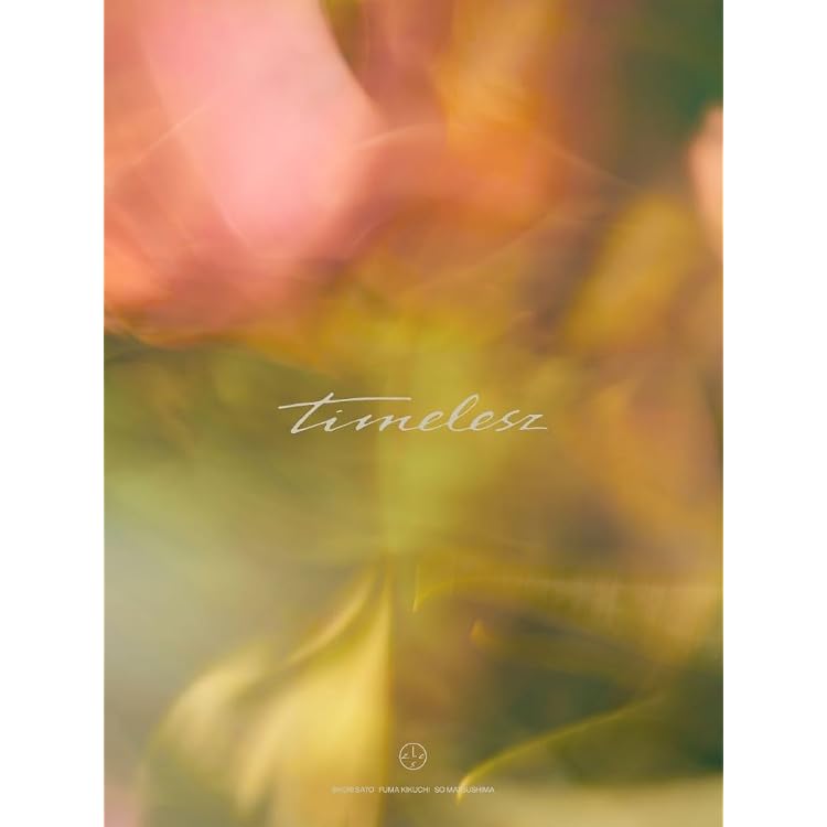Amazon.co.jp: because (初回限定盤B) - timelesz (DVD付): Music Amazon.co.jp: because (初回限定盤B) - timelesz (DVD付): Music