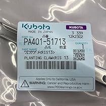 51pK-HRlF1L._AC_UL210_SR210,