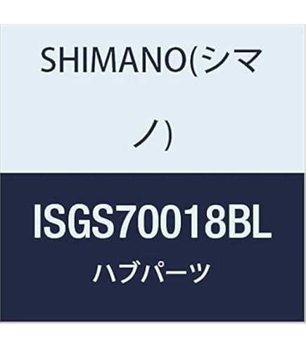 シマノ(SHIMANO) SM-S7000-8 内装8S用 カセットジョイントセット ISMS700080001 d2ldlup Amazon | シマノ(SHIMANO) SM-S7000-8 内装8S用 コモノセット