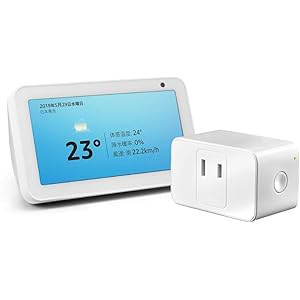 Echo Show 5 (エコーショー5) スクリーン付きスマートスピーカー with Alexa、サンドストーン…