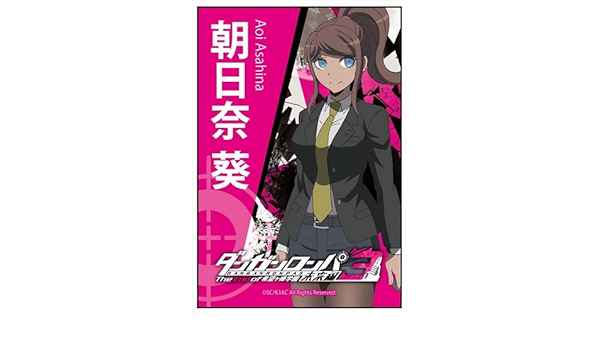Amazon ダンガンロンパ3 The End Of 希望ヶ峰学園 朝日奈葵 スクエアマグネット アニメ 萌えグッズ 通販