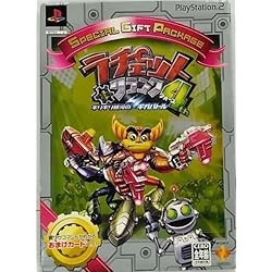 Amazon | ラチェット&クランク4 PlayStation 2 the Best | ゲーム
