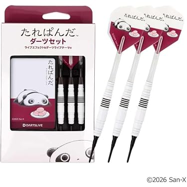 Amazon.co.jp 最新リリース: ダーツ用品 の新着ランキングです。