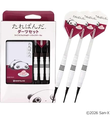 Amazon | ☆サンリオダーツセット with DARTSLIVE CARD【Solid&Cool