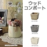 ウッドコンポート PA-WF-57A-BR 【6点】