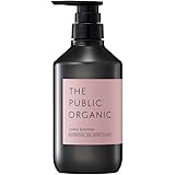 ザ パブリック オーガニック ボディソープ 本体ボトル 【スーパー ポジティブ】 480mL アミノ酸 アロマ 精油 日本製