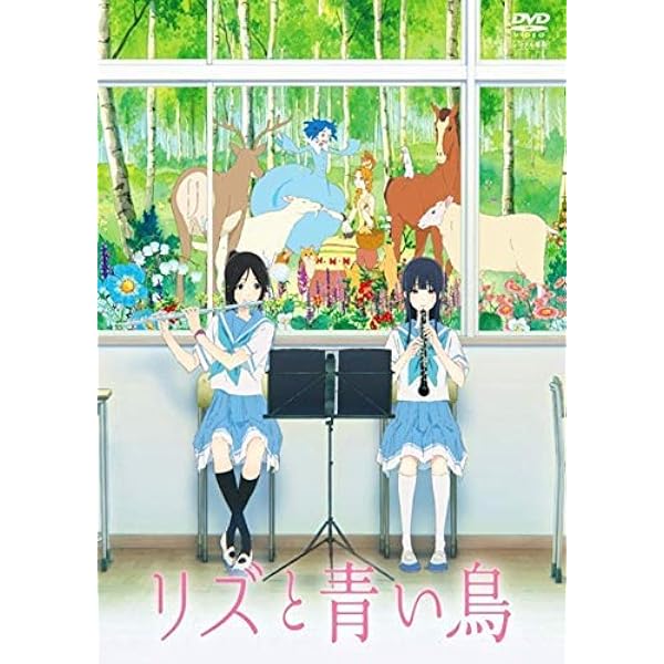 Amazon.co.jp: 劇場版 ヴァイオレット・エヴァーガーデン