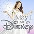 May J.「May J. sings Disney(2CD)」