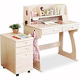 デスク 机 学習机 学習デスク チェスト セット 幅90cm コンパクト ホワイト