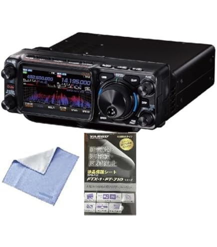 Amazon.co.jp: 八重洲無線（YAESU)FTX-1 Field フィールド運用 10W