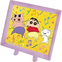 廃盤品 クレヨンしんちゃん 夢みるしんちゃん 194ピース ジグソーパズル 廃盤品 クレヨンしんちゃん 夢みるしんちゃん 194ピース