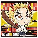 鬼滅の刃 ディフォルメシールウエハース 其ノ四 [10.煉獄千寿郎 (ノーマル)](単品)※カードのみです。お菓子及びパッケージは付属しません。