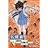 木々津克久「名探偵マーニー（8）」