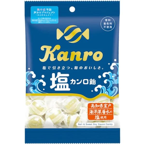 甘露飴 カンロ飴 ブランドサイト – Kanro POCKeT