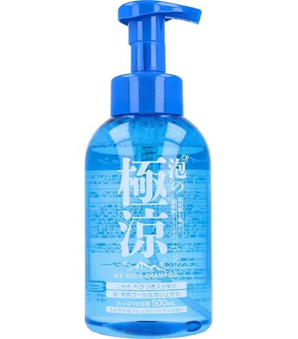 Amazon | ビオレu ザ ボディ 泡タイプ ひんやりタイプ 涼やかな