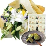 誕生日 お祝い の 花 お 花 と スイーツ おしゃれ ギフト セット 豪華 ユリ イエローバラ 花束 と 1860年創業 京都宇治 辻利兵衛本店 茶饅頭 6個 和菓子 メッセージカード 還暦祝い 結