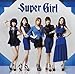 スーパーガール(初回盤A)(DVD付) スーパーガール(初回盤A)(DVD付)