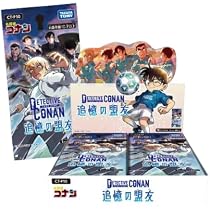 Amazon.co.jp: タカラトミー(TAKARA TOMY) 名探偵コナン TCG CT-P09