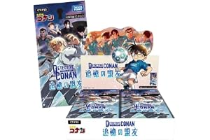 タカラトミー(TAKARA TOMY) 名探偵コナン TCG CT-P10 Case-Booster 10 追憶の盟友 BOX