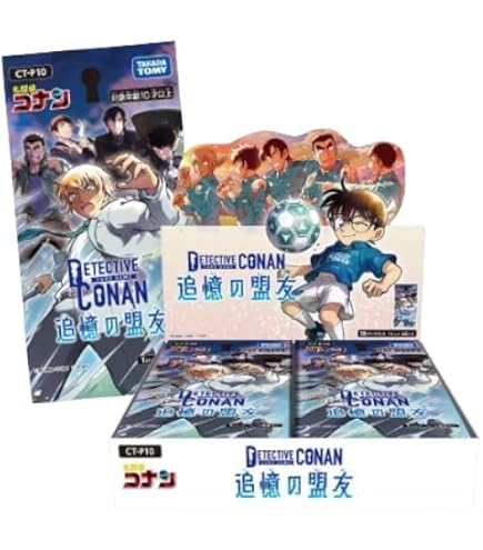 Amazon.co.jp: 10月『プロモーションカードセット2025』3パック付
