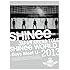 JAPAN ARENA TOUR SHINee WORLD 2013~Boys Meet U~（Blu-ray / 初回限定盤）