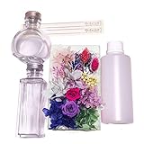 ハーバリウムキット【100ml 2種類作成】 (天然石アメジストパープル)
