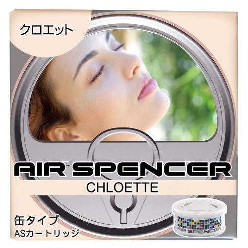 車用芳香剤のおすすめ9選 快適なドライブのためにタイプと香りで選ぶ Osusumo オススモ