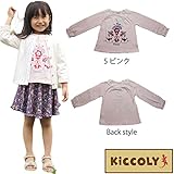 【SiShuNon/Kiccoly】キッコリー フラワー バード スモック Tシャツ 90 5 ピンク