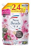 ニュービーズ 【大容量】フレグランス ジェル リュクスクラフト ローズ&マグノリアの香り 洗濯洗剤 液体 詰め替え 1600g