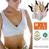 (モーハウス) MO-HOUSE モーブラ Lスリム ライトベージュ