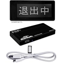 すべそれトークン(天使)【拡張枠】2枚セット Amazon.co.jp: santek ver 2 ez door sign イージードアサイン 2