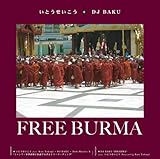 �~�����}�[�R�������ɍR�c����|�G�g���[���[�f�B���O