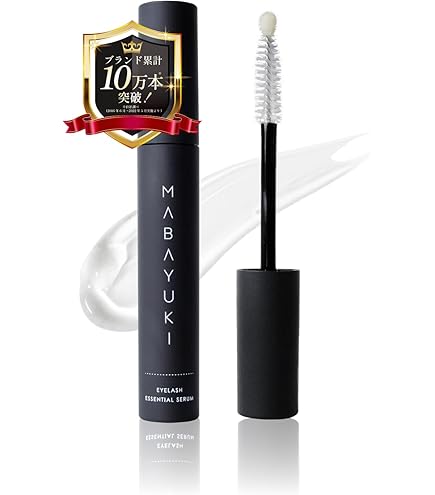 MABAYUKI まつ毛美容液3本 Amazon.co.jp: 【公式】MABAYUKI「マバユキ」美容成分99.5％以上