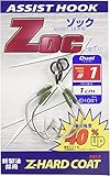 メジャークラフト ZOC ダブルフック HD10#1 釣り針