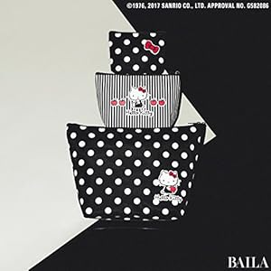 BAILA2017年12月号