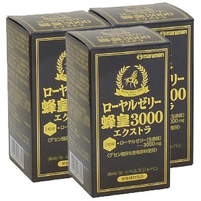 Amazon | マルマン ローヤルゼリー 蜂皇3000 EX 600㎎×90粒 | マルマン