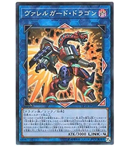 遊戯王 マスターモンク Amazon.co.jp: 遊戯王オフィシャルカード マスターモンク UL TLM