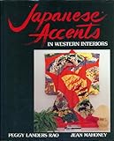 Japanese accents in western interiors