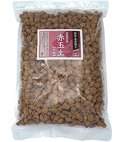 Amazon | 焼成 超硬質 焼赤玉土 中粒 10L 800℃高温殺菌 | 用土