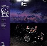 WINDLESS BLUE [風][LP盤]