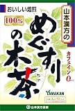 山本漢方製薬 めぐすりの木茶100% 3gX10H
