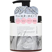 Amazon.co.jp: Clay Cream Shampoo 15.9 oz (450 g) Treatment Head