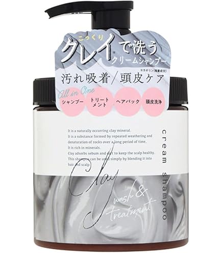 Amazon | 【公式】Creme de Ann (クレムドアン) ブラッククリーム