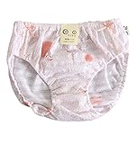 【あるこんたるこん】ベビー パンツ ラパン 女の子 コットン100％ キッズ ジュニア ショーツ (130)