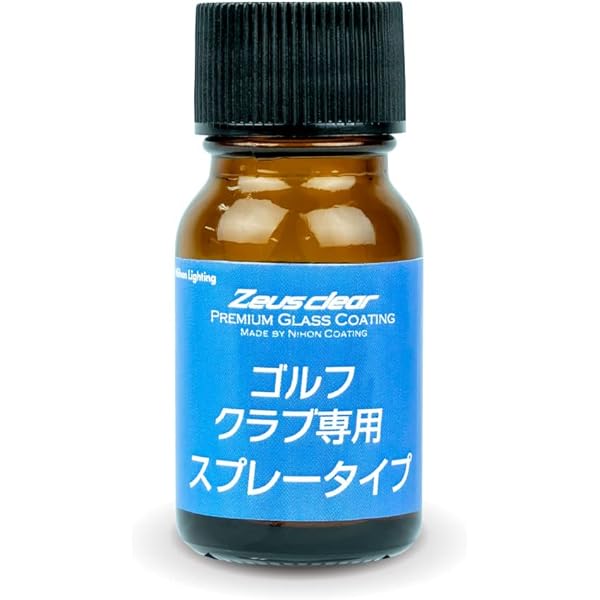 Amazon.co.jp: G COAT PRO SS : スポーツ＆アウトドア