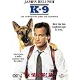 K-9/友情に輝く星 [DVD]
