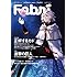 「Febri Vol.42」